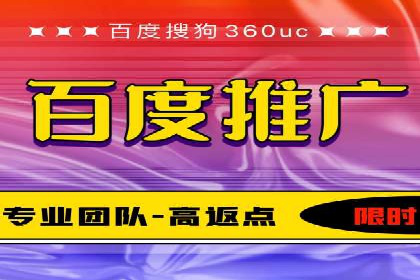 SEM代运营托管公司如何为企业节省营销成本
