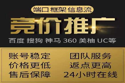 新闻资讯类APP的信息流平台创新实践